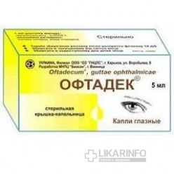 Офтадек