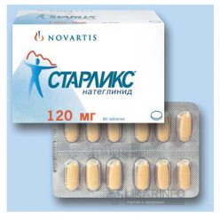 Старликс