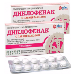 Диклофенак С Парацетамолом
