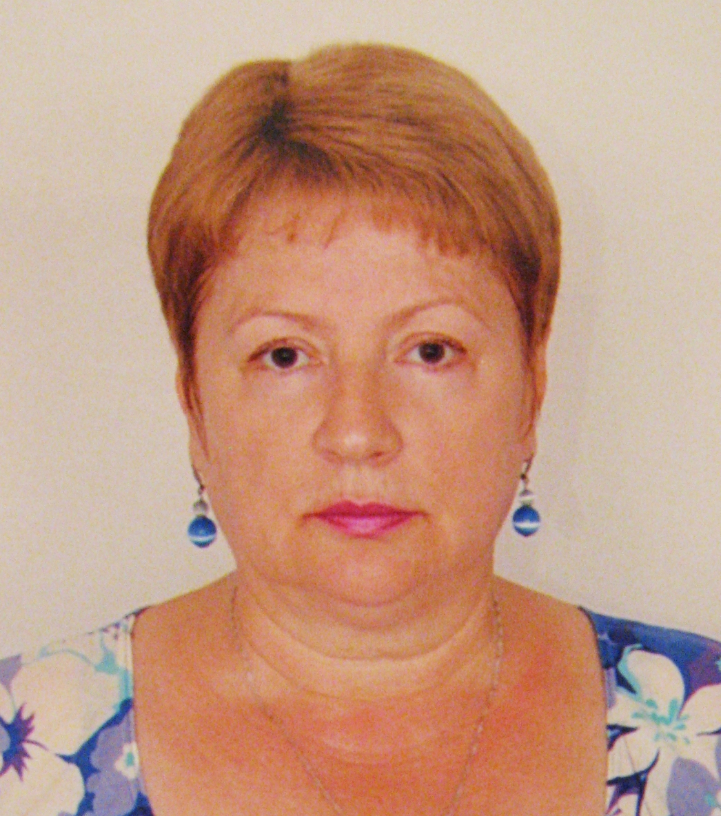 Ярош Татьяна Александровна