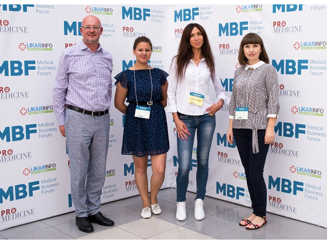 15–16 июля 2016 года состоялся MEDICAL BUSINESS FORUM