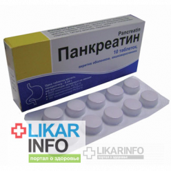 Популярная Медицина