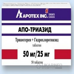 Апо-триазид