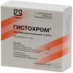 Гистохром