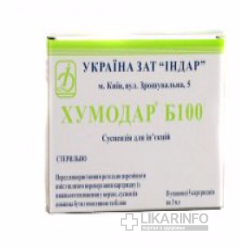 Хумодар Б
