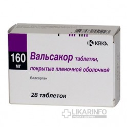Вальсакор