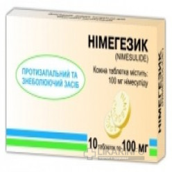 Нимегезик