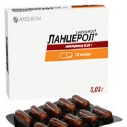 Ланцерол