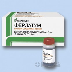 Ферлатум