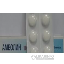 Амеолин