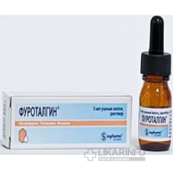 Фуроталгин
