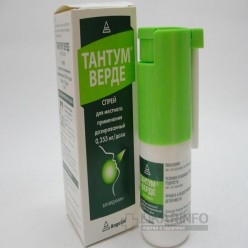 Тантум верде
