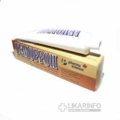 Геморрон