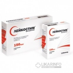 Лейкостим
