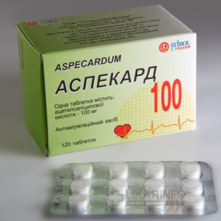 Аcпекард