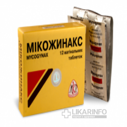 Микожинакс
