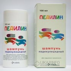 Педилин