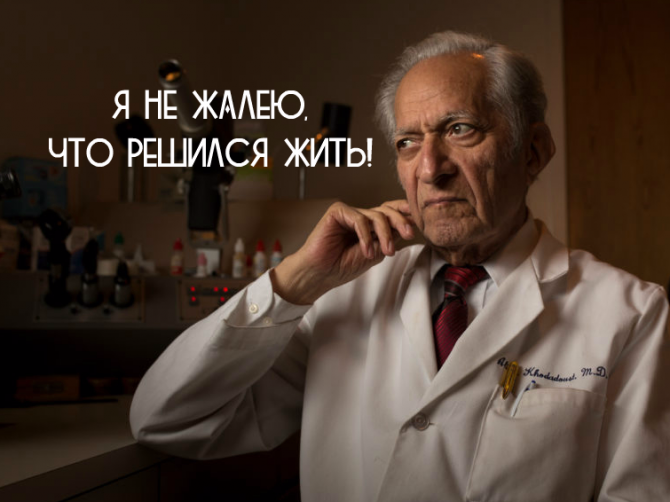 Как вирусы из озера победили супербактерии