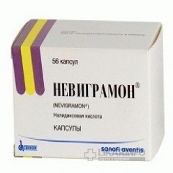 Невиграмон