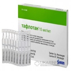Тафлотан