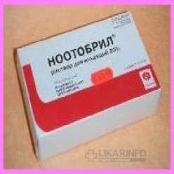 Ноотобрил