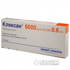 Клексан