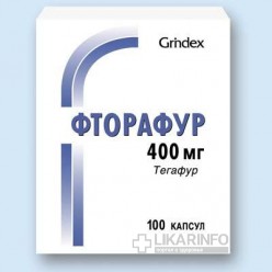 Фторафур