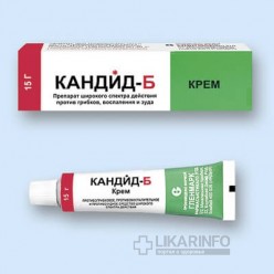 Кандид Б