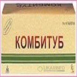 Комбитуб