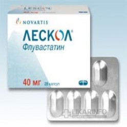 Лескол