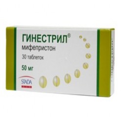 мифолиан инструкция по применению цена мифолиан инструкция по применению цена