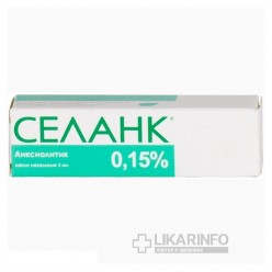 Селанк