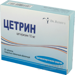 Цетрин