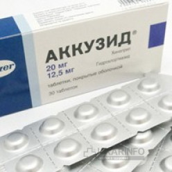 Аккузид