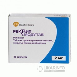 Реквип Модутаб
