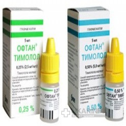 Офтан