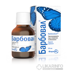 Барбовал® капли