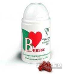 Винекс