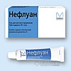 Нефлуан