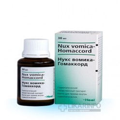 Нукс