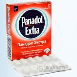 Панадол Экстра