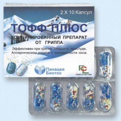 Тофф плюс