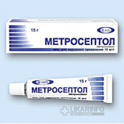 Метросептол