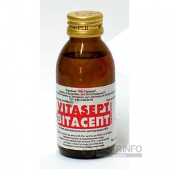Витасепт
