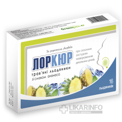 Лоркюр травяные леденцы со вкусом ананаса
