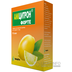 Амицитрон Форте
