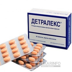 Детралекс