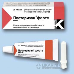 Постеризан форте