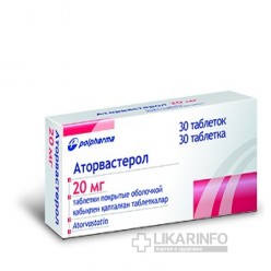 Аторвастерол
