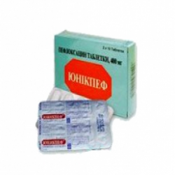 Подобни продукти на ЦИСТИРЕН табл. 30 БОТАНИК